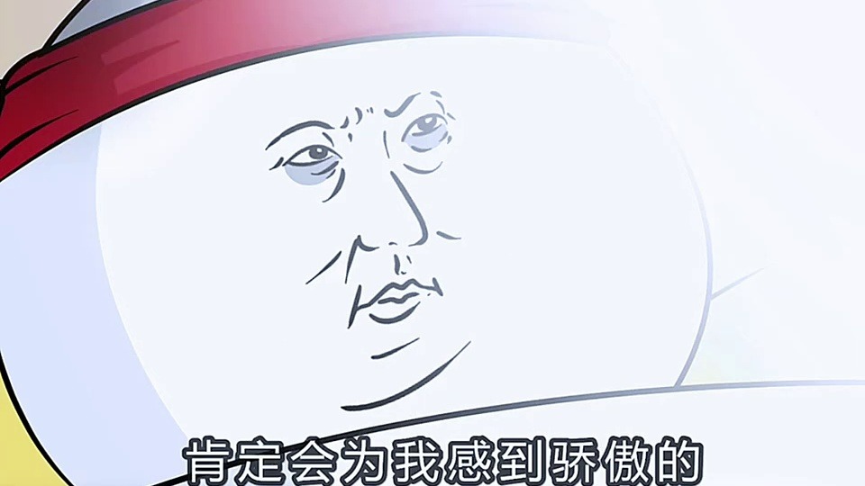 你有坐过牢的兄弟吗？#二次元动漫  #动漫治愈系  #治愈系动漫
