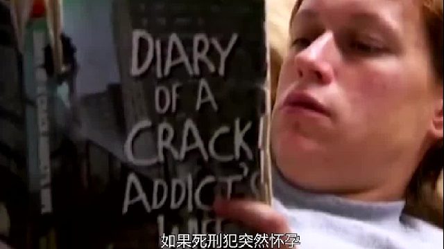 如果死刑犯突然怀孕，会如何处理？男死刑犯死前有权利留下后代1