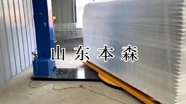 复合板缠绕机 圆盘加大 包装高度3米