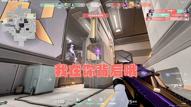 当暮蝶用上不一样的准心