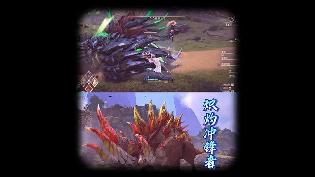 【耶利德】炽灼冲锋者与死亡拳击者长