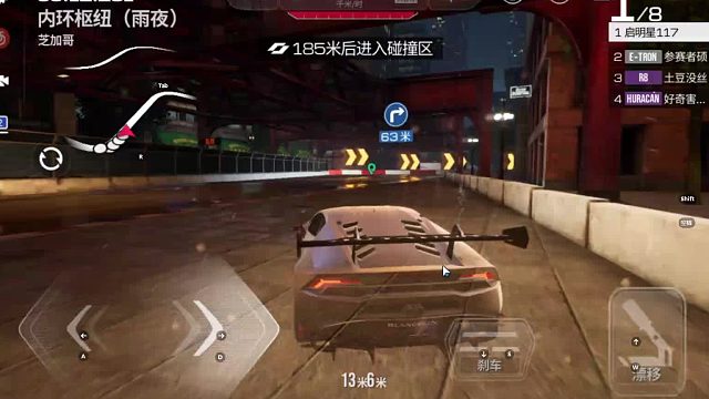 欢迎来到我是一颗小虎牙的直播间-片段1