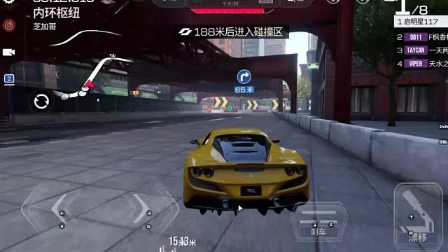 欢迎来到我是一颗小虎牙的直播间-片段2