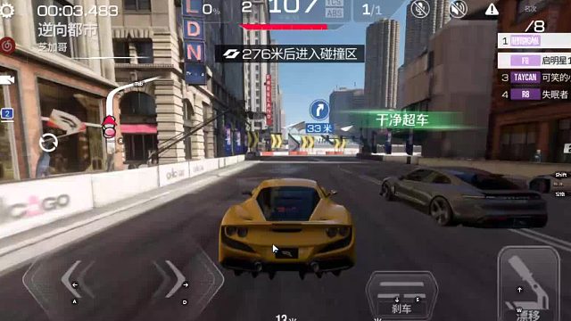 欢迎来到我是一颗小虎牙的直播间-片段5