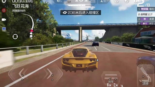 欢迎来到我是一颗小虎牙的直播间-片段6