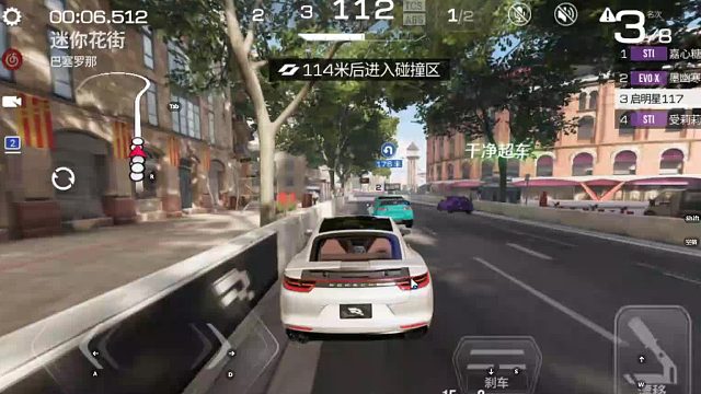 欢迎来到我是一颗小虎牙的直播间-片段7