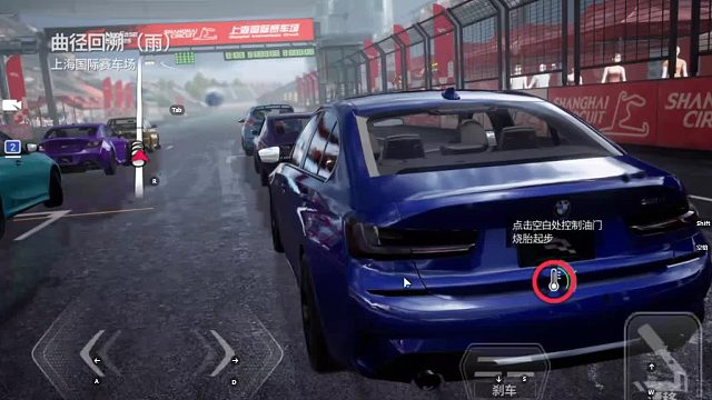 欢迎来到我是一颗小虎牙的直播间-片段8