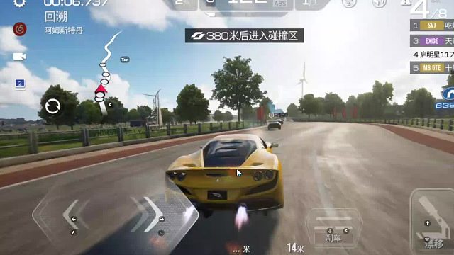 欢迎来到我是一颗小虎牙的直播间-片段9