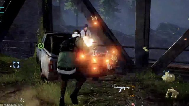 风的直播间-片段5