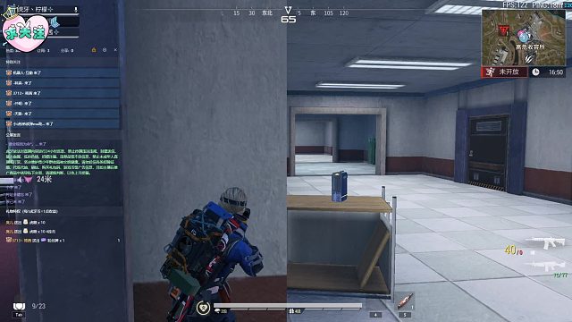 又是破产的一天！-片段1