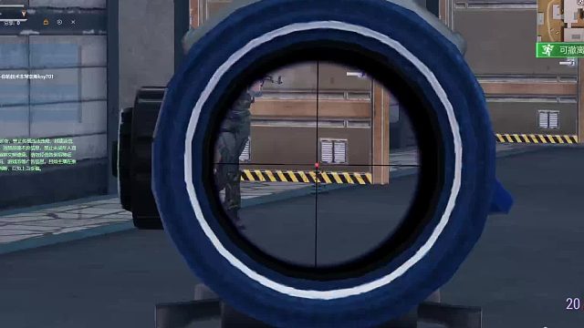 又是破产的一天！-片段2