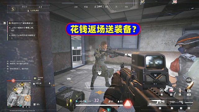 萤火突击：测试服开启狂欢了？六套和花钱返场的人开始多了