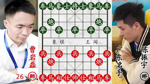 曹岩磊大战广东名手陈振宇！三军闹士停不下来，隐藏大招暴力剽悍！