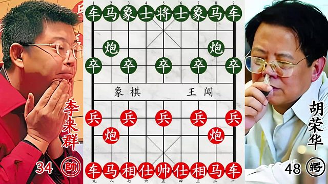 胡荣华马炮表演全是苦肉计！李来群壮士断腕，单车变摩托！