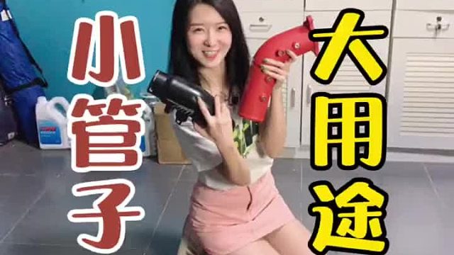 更换涡轮管，加大吸气量