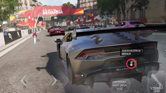 欢迎来到我是一颗小虎牙的直播间-片段1