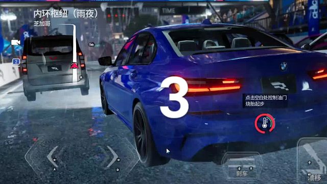 欢迎来到我是一颗小虎牙的直播间-片段3