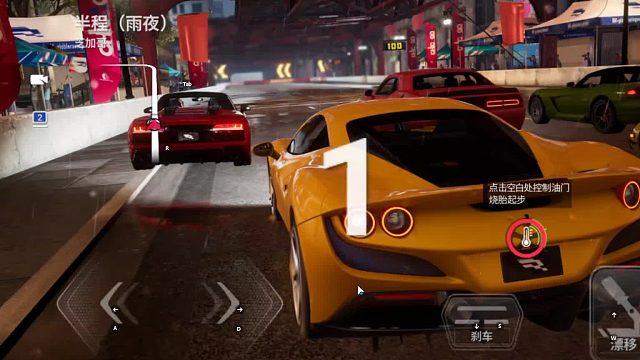 欢迎来到我是一颗小虎牙的直播间-片段4