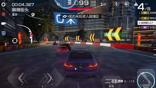 欢迎来到我是一颗小虎牙的直播间-片段5