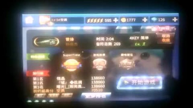 我发布了一个新视频，快来围观吧！