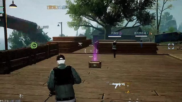 风的直播间-片段4