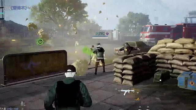 风的直播间-片段5