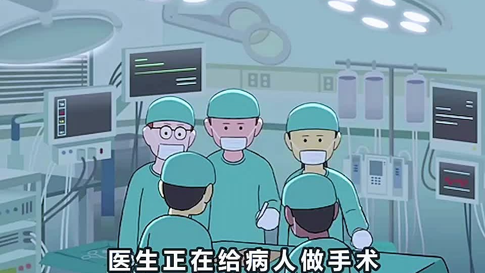 医生在给病人做手术#医学科普 #医学知识 #动漫治愈系