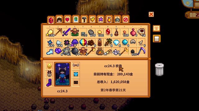 记录一次运气不错的炸矿过程