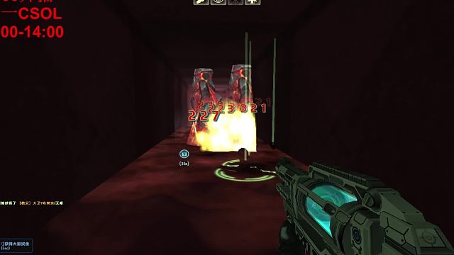 反恐精英Online 哈哈哈 我就像活着 什么分不分的跟我没关系