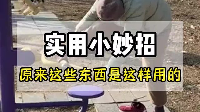 原来这些东西是这样用的，活了20多年竟然从猴子身上学会了吃果冻