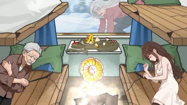 看你怎么秀之花光所有钱