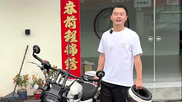 安全骑行，慢慢骑骑到老。