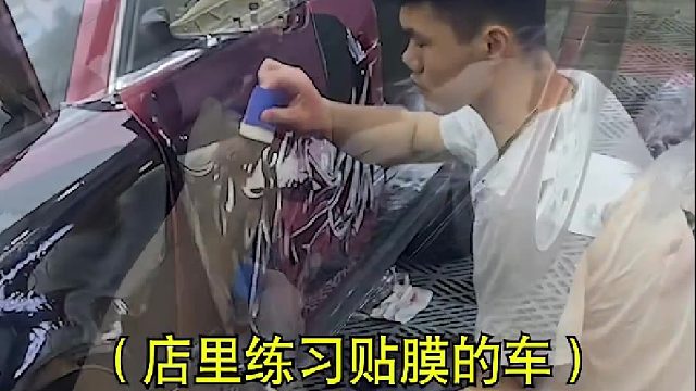 祝愿他早点实现自己的梦想。