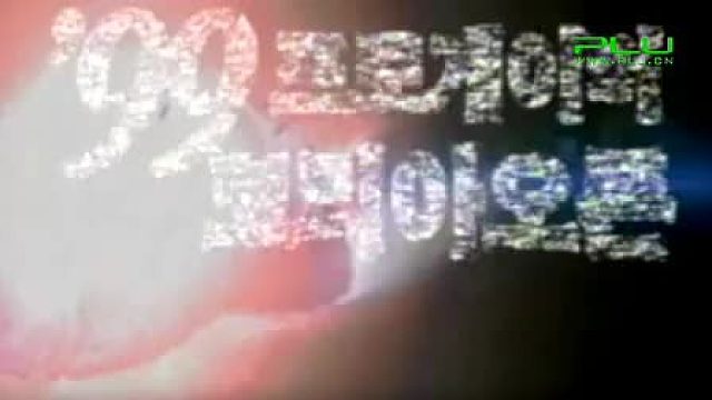 05PLU OSL 十年经典第五期_标清