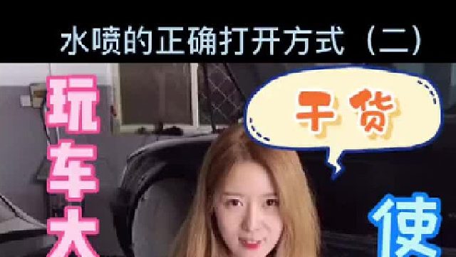 重点在最后一句话