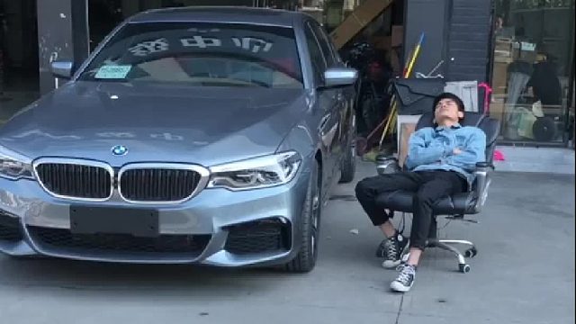 我到底做错了什么…