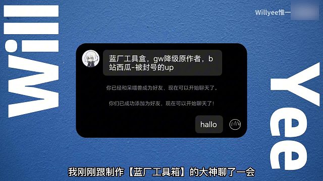 我的vivo、iQOO优化软件跟小绿书大神合作了！正式版登场