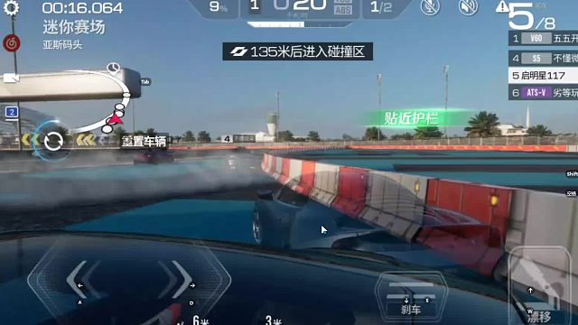 欢迎来到我是一颗小虎牙的直播间-片段2