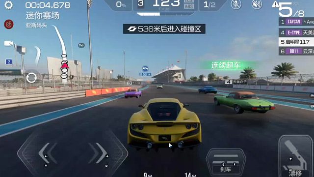 欢迎来到我是一颗小虎牙的直播间-片段3