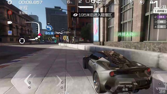 欢迎来到我是一颗小虎牙的直播间-片段4