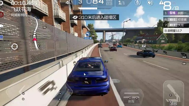 欢迎来到我是一颗小虎牙的直播间-片段7