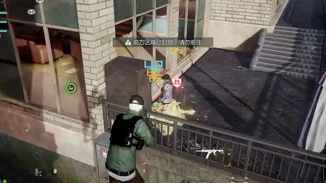 风的直播间-片段6