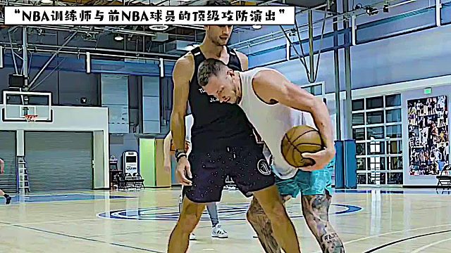 这种高级别的单挑看着实在让人过瘾！！！