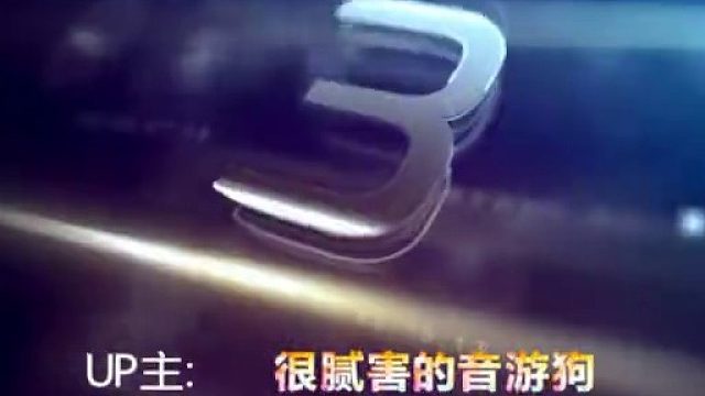 【节奏】颠覆三观！挑战灵长类极限，全程鬼畜！