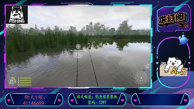 俄钓4搬砖第四天 蓝冠丁鱥