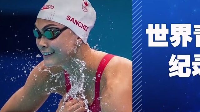 牛！游泳决赛 中国派16岁小朋友挑战美国知名选手！成绩让人惊喜