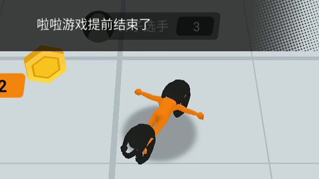 合并小游戏推荐