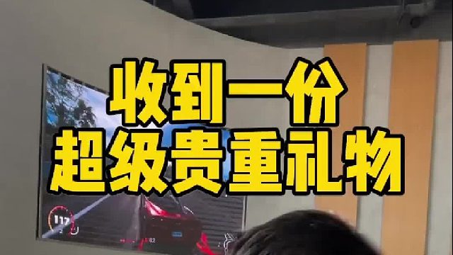 这是我收过的最贵重的礼物，原来那些网红高科技，都是中国制造