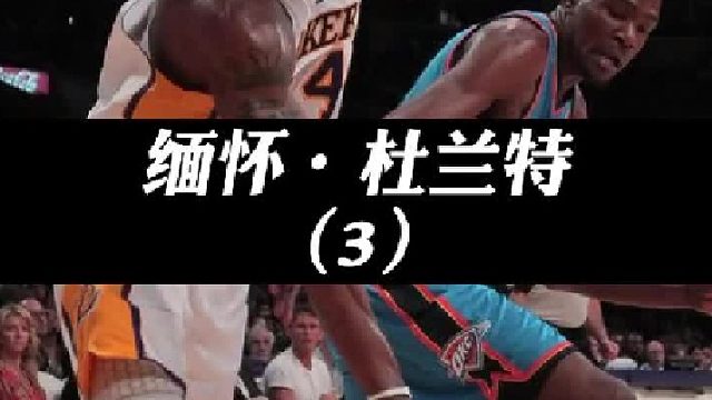 如果你的偶像不是科比，但你偶像的偶像可能是