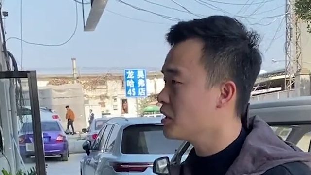 他继续说我，我真贴楼.......